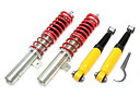 TA Technix Deep Version coilovers – Peugeot 206 / CC / SW / 206+