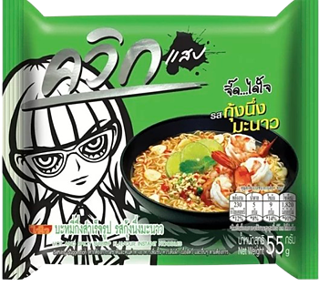 Wai Wai Hot and Spicy Räksmak