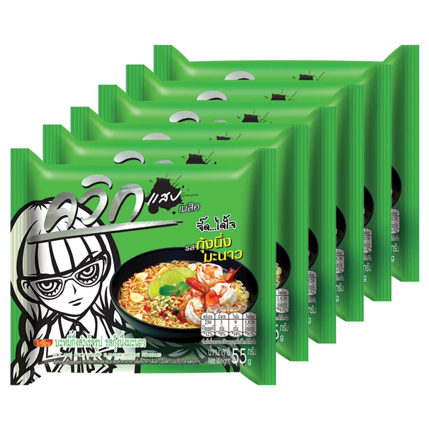 Wai Wai Hot and Spicy Räksmak 30p