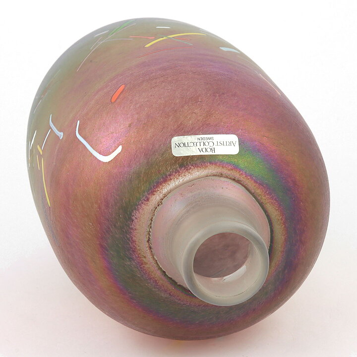 Bertil Vallien (Tornado 1983) Swelling Oily Vase 26 cm (Artist Collection)