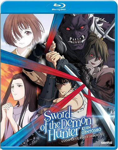 Sword Of The Demon Hunter: The Complete First Season (BLU-RAY)