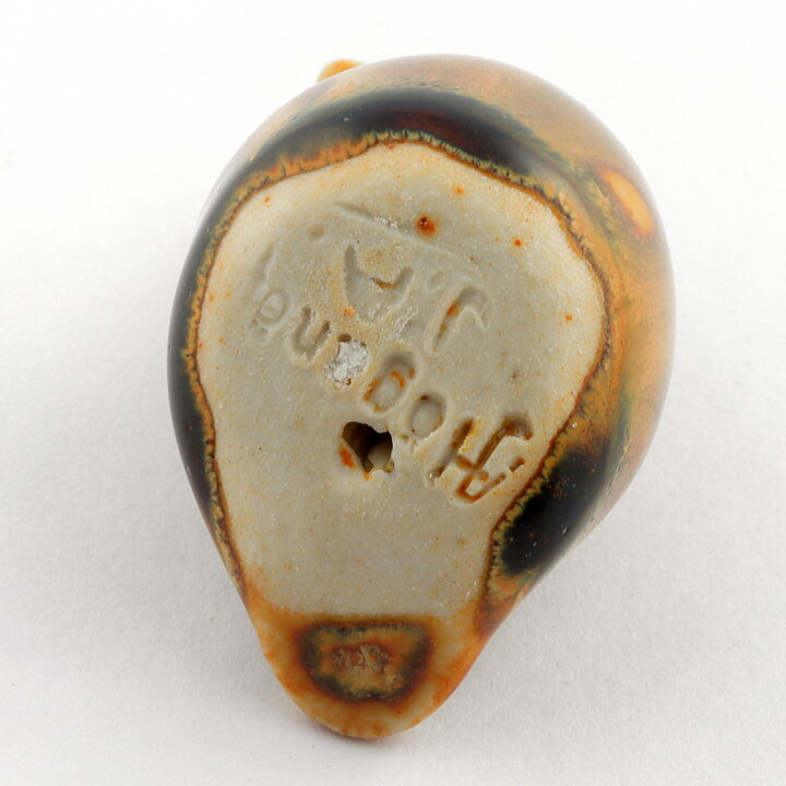 John Andersson (1960s) Rounded Miniature Bird 4 cm (20)