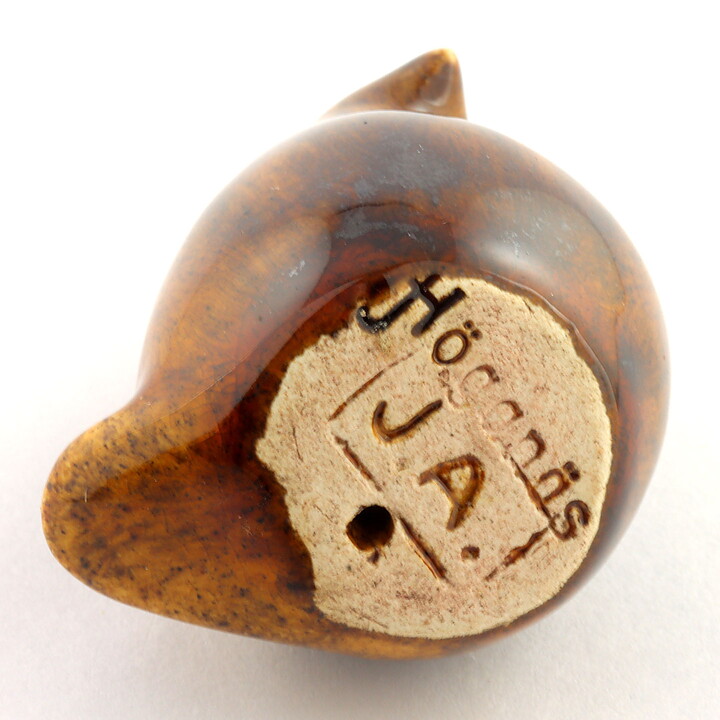 John Andersson (1960s) Rounded Miniature Bird 4 cm (21)