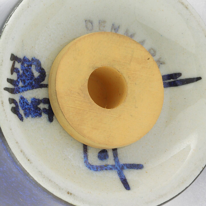 インゲ・リゼ・コーフォード  Teneraシリーズ  カラフルな装飾の調味料入れ  4cm  1958年  (#583-2957)