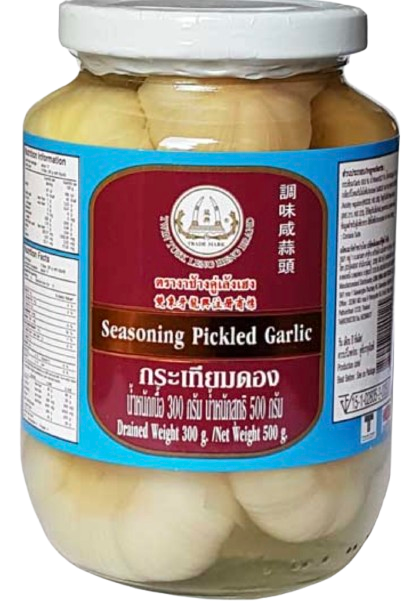 Seasoning Pickled Garlic - Inlagd Vitlök 500g