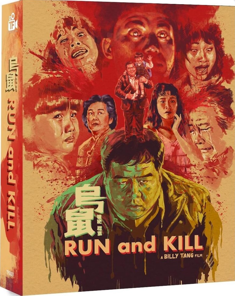 Run And Kill (ej svensk text) (Blu-ray)