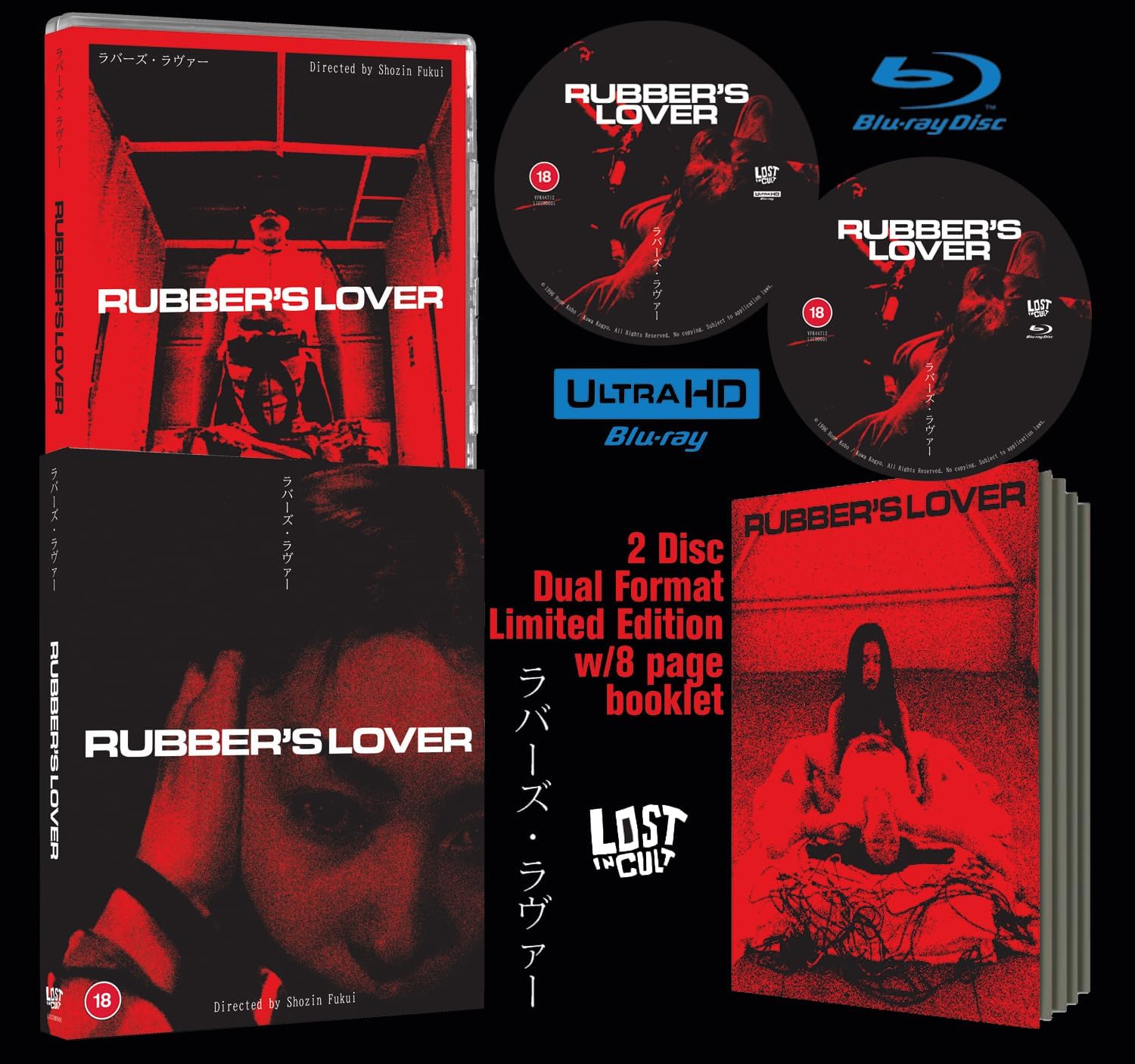 Rubber's Lover (Limited Edition) (ej svensk text) (4K Ultra HD + Blu-ray) - 2
