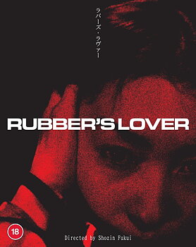 Rubber's Lover (Limited Edition) (ej svensk text) (4K Ultra HD + Blu-ray)