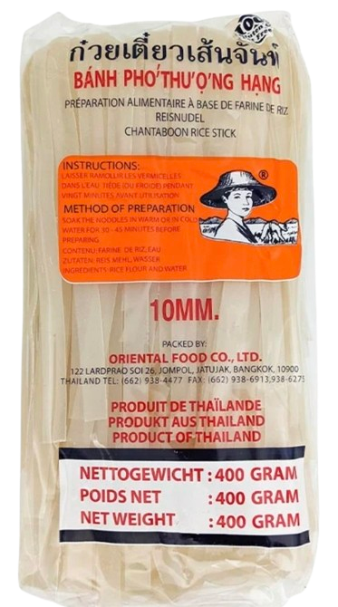 Breda Risnudlar 10mm 400g