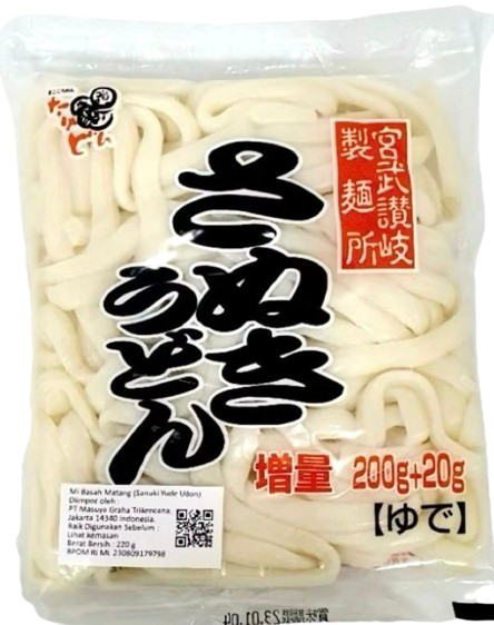 Färska Udon Nudlar 200g