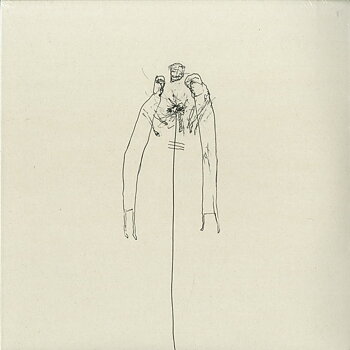 Mika Vainio - ARC 1