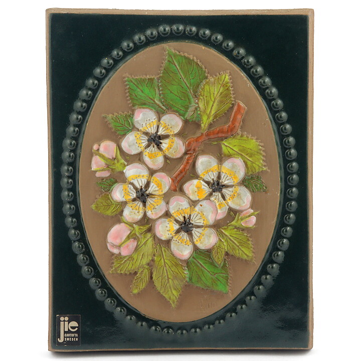 Aimo Nietosvuori (1970s) Rectangular Wall Plaque with Wild Apple Flower Motif 18 cm