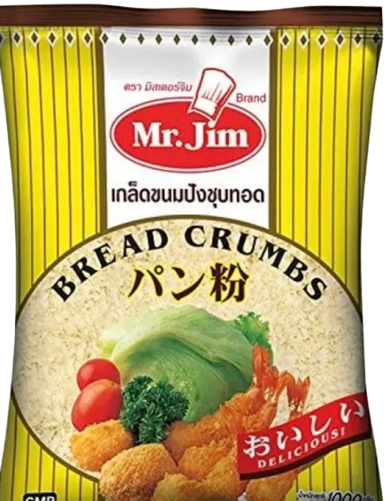 Ströbröd Panko 200g 