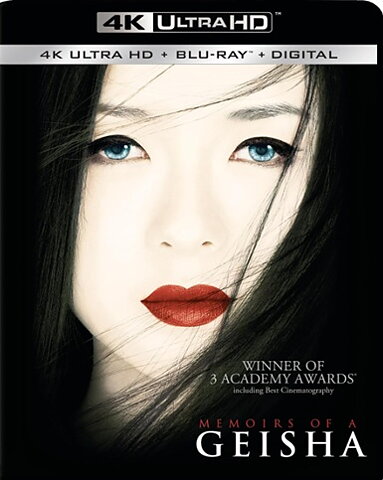 Memoirs Of A Geisha (BLU-RAY 4K ULTRA HD + BLU-RAY)
