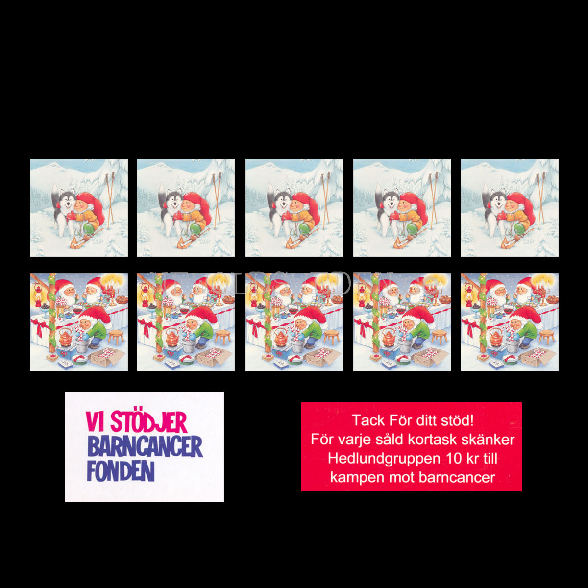 Julkort Barncancerfonden 10-pack med kuvert -  2 motiv - Inger Wikström Oredsson