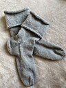 Silverberg´s sockan - Mönster Pdf-fil