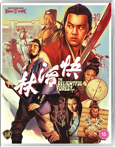 Delightful Forest (BLU-RAY)