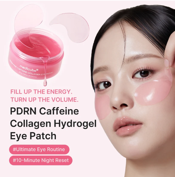 MEDICUBE - PDRN CAFFEINE CLLAGEN EYE PATCHES 60 STK - 2