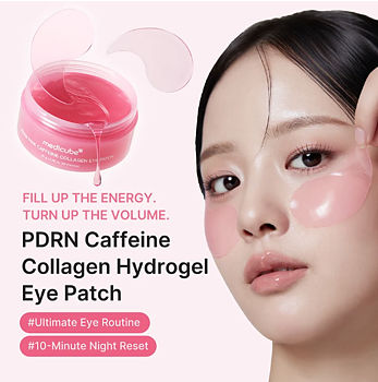 MEDICUBE - PDRN CAFFEINE CLLAGEN EYE PATCHES 60 STK
