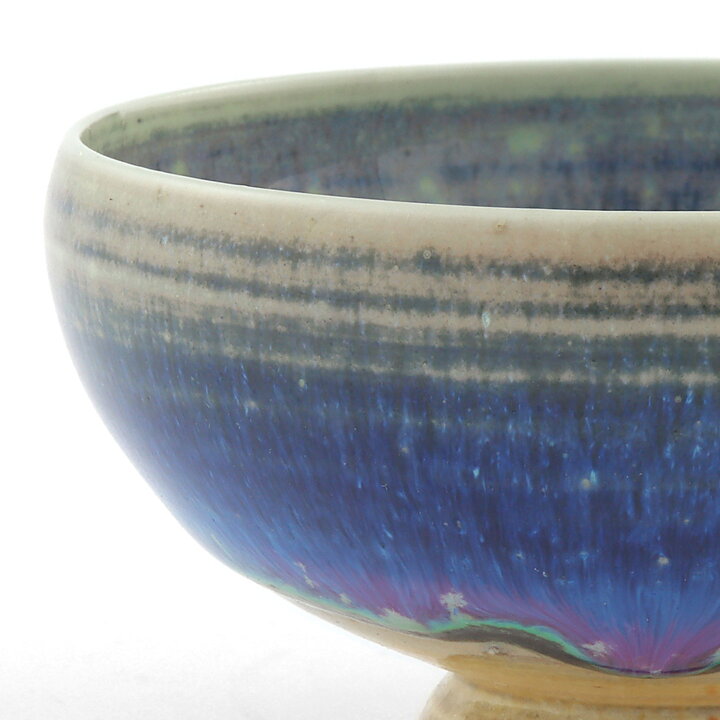 Berndt Friberg (1979) Unique Rounded Aniara Bowl 7 cm
