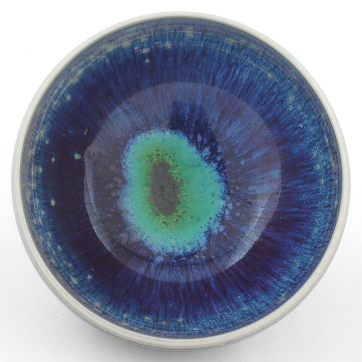 Berndt Friberg (1979) Unique Rounded Aniara Bowl 7 cm