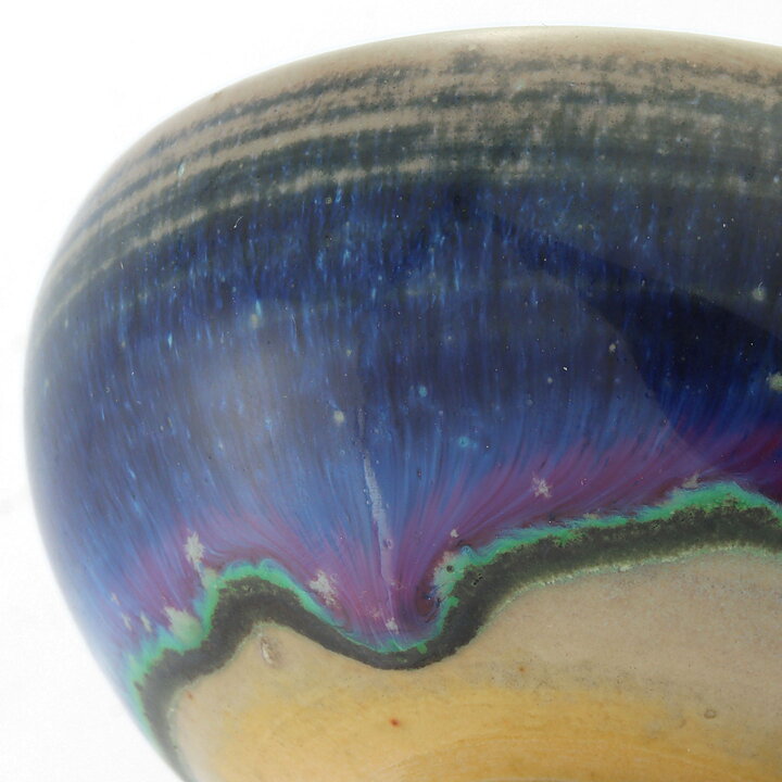 Berndt Friberg (1979) Unique Rounded Aniara Bowl 7 cm