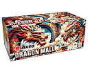 Dragon Wall