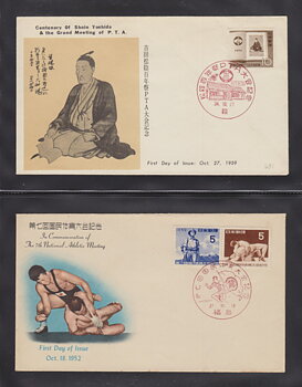 Japan brev m.m.