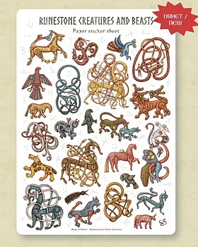 Runestone Creatures and Beasts