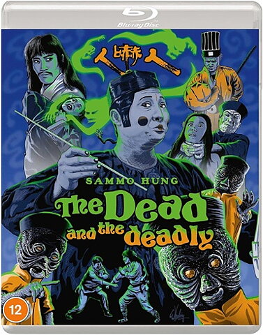 Dead And The Deadly (BLU-RAY)