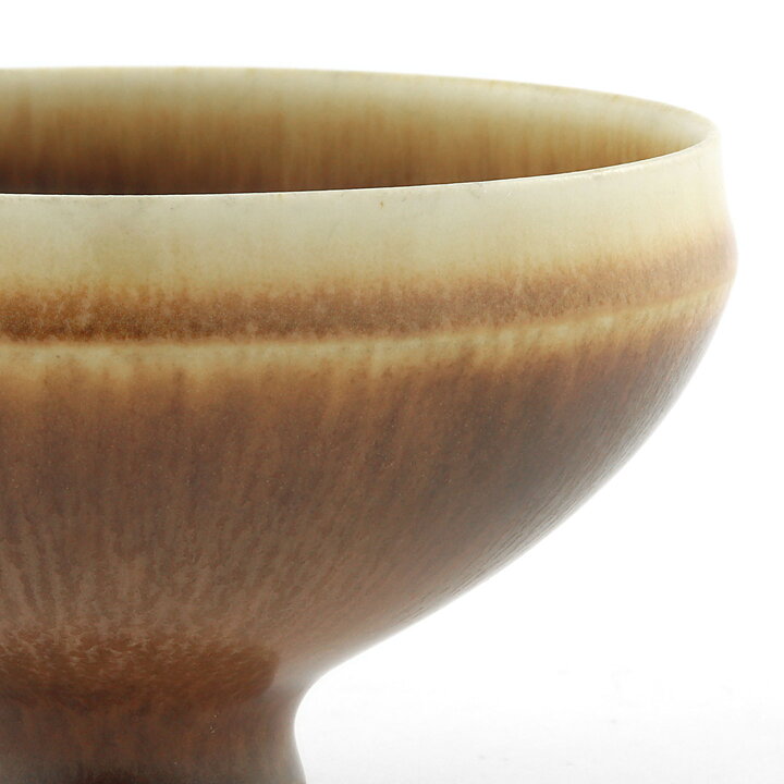 ベルント・フリーベリ 一点もの！イエローブラウンのボウル Bowl（9cm)  1964年