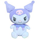 Kuromi Stort Mjukt Gosedjur med Lila Mössa 35 x 18 cm