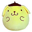Pompompurin Mochi Gosedjur & Kudde Stretchig 29 x 24 cm