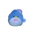Tuxedo Sam Fluffig Mini Gosedjur & Stressboll – 9 cm