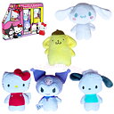 Hello Kitty and Friends Set med 5 st Gosedjur i Presentförpackning 27,5 x 21 cm