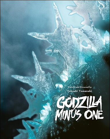Godzilla Minus One - Limited Edition Steelbook (BLU-RAY 4K ULTRA HD + BLU-RAY)