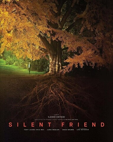 Silent Friend (BLU-RAY)