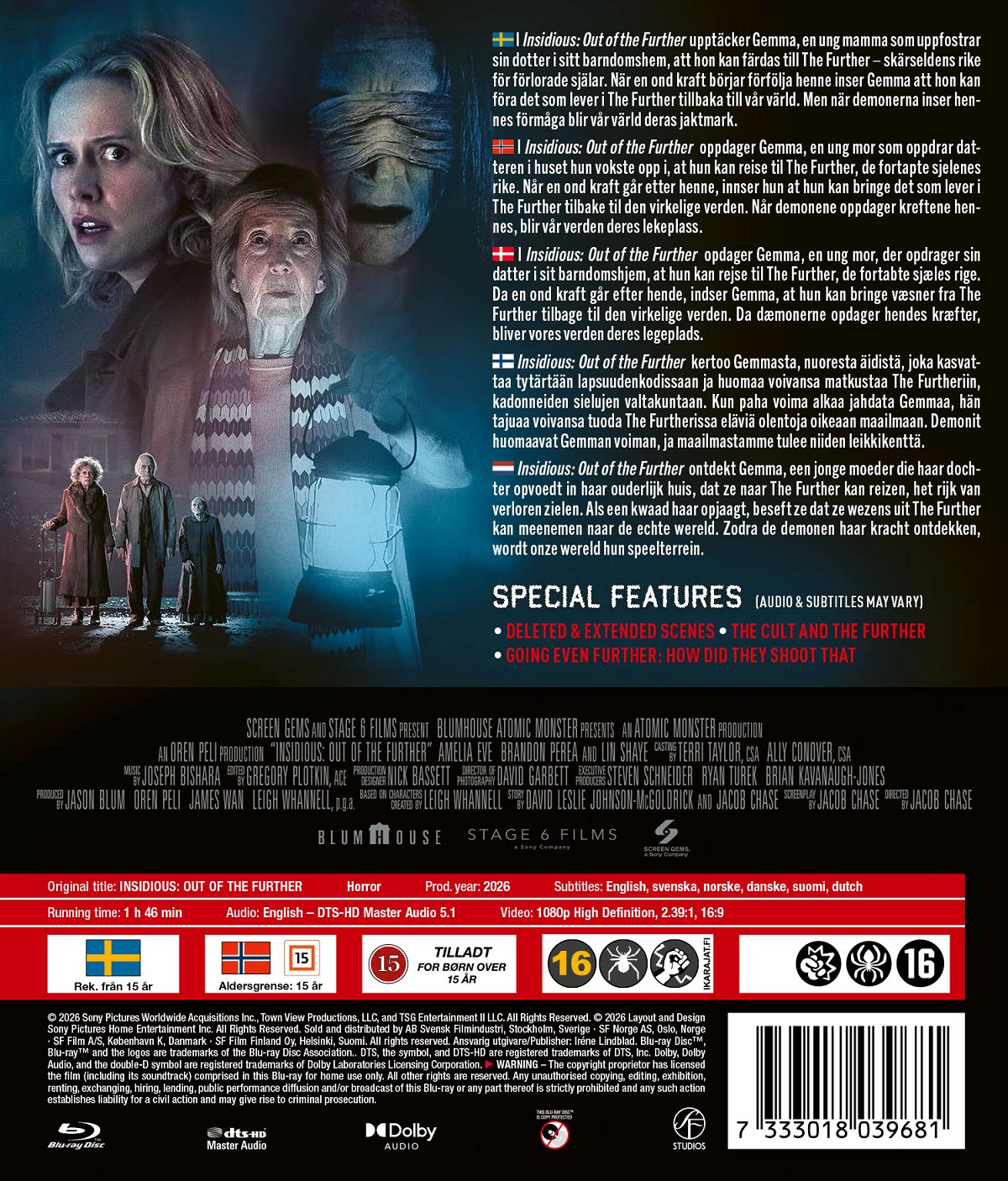 Insidious: Out of the Further (Blu-ray) - 2