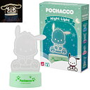 Pochacco - Hello Kitty and Friends Night Light Friendship Series – Sanrio Nattlampor