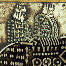 Lisa Larson (Unik 1961) Exceptional Elephant Wall Plaque 23 cm <Studio Production> (1)