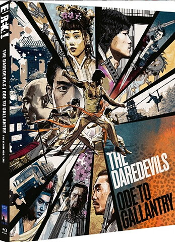 Daredevils / Ode To Gallantry - Limited Edition (BLU-RAY)