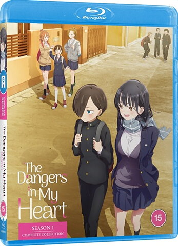 Dangers In My Heart: Season 1 Complete Collection (BLU-RAY)