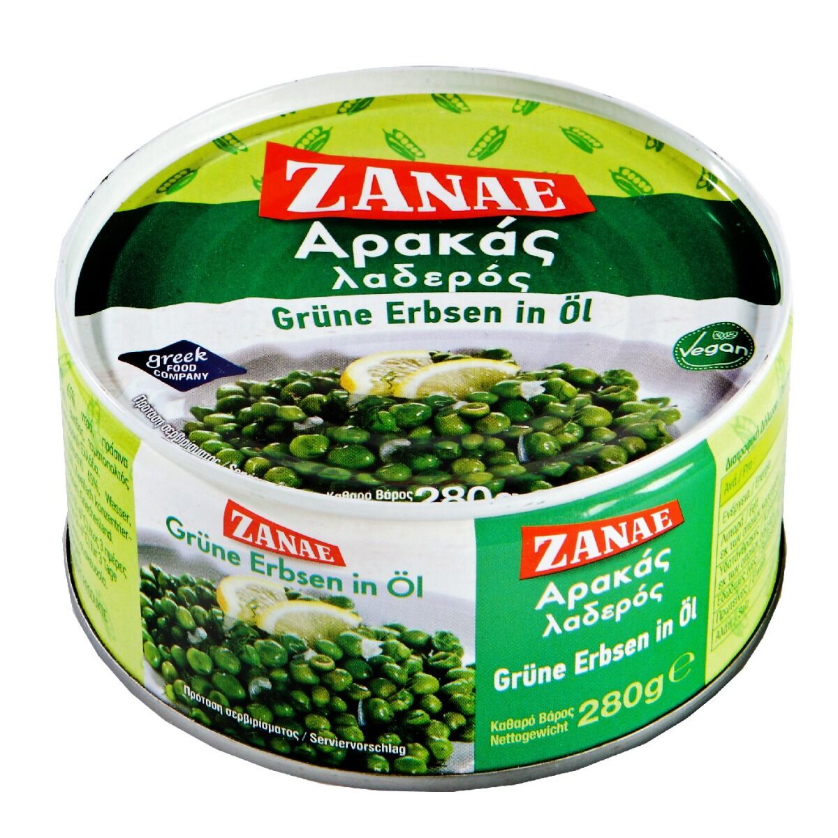 green peas cooked in oil 280g, zanae