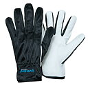  V200 Viken Getskinn Montagehandske 