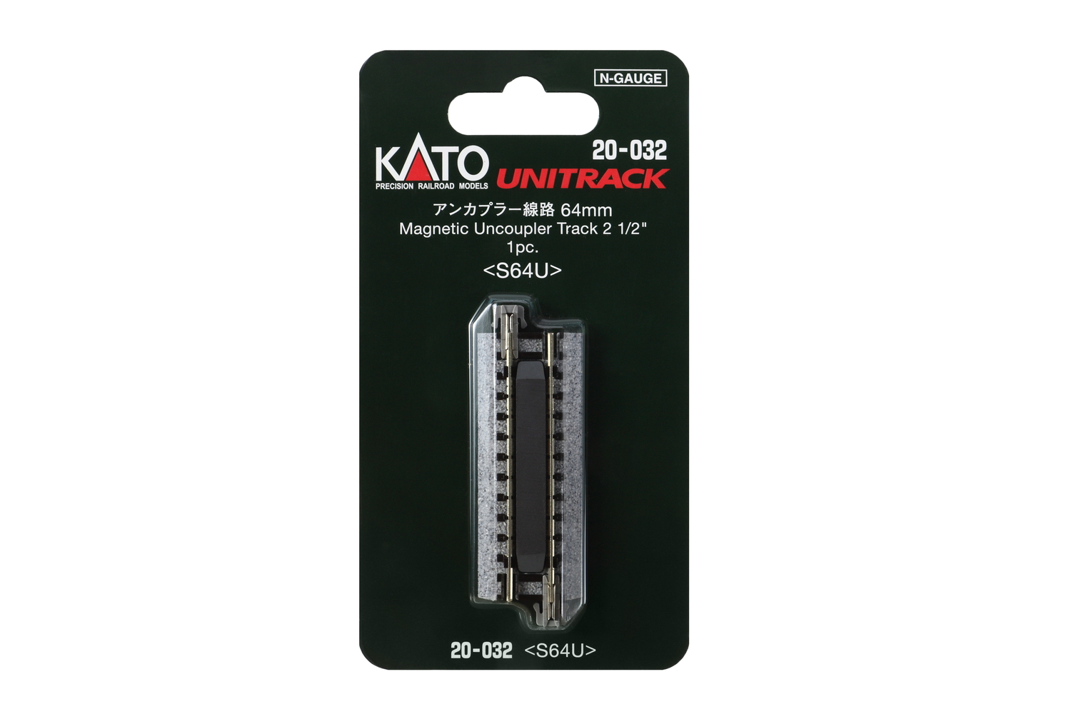 Kato Unitrack, rak 64 med MTL avk. magnet - 3
