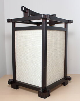 Nara Lampa Valnöt/Bambu 31Cm