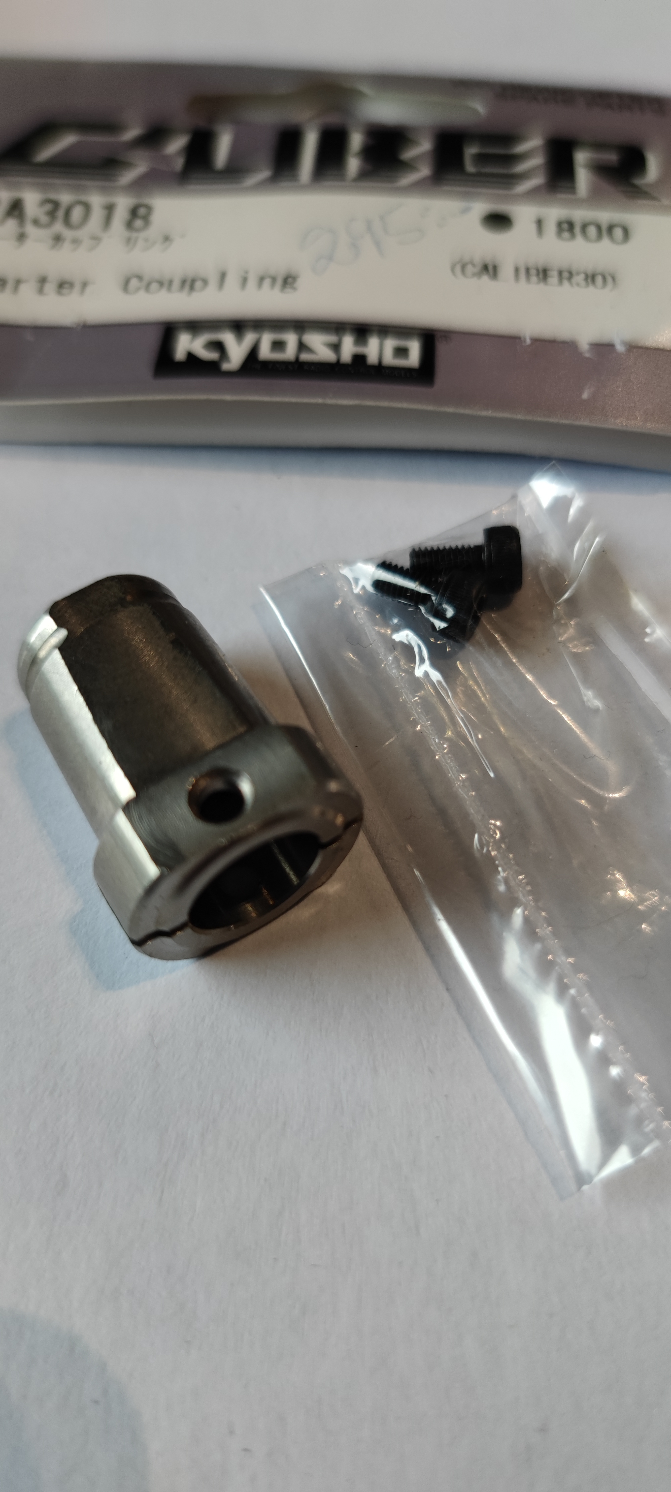 Starter Coupling - 3