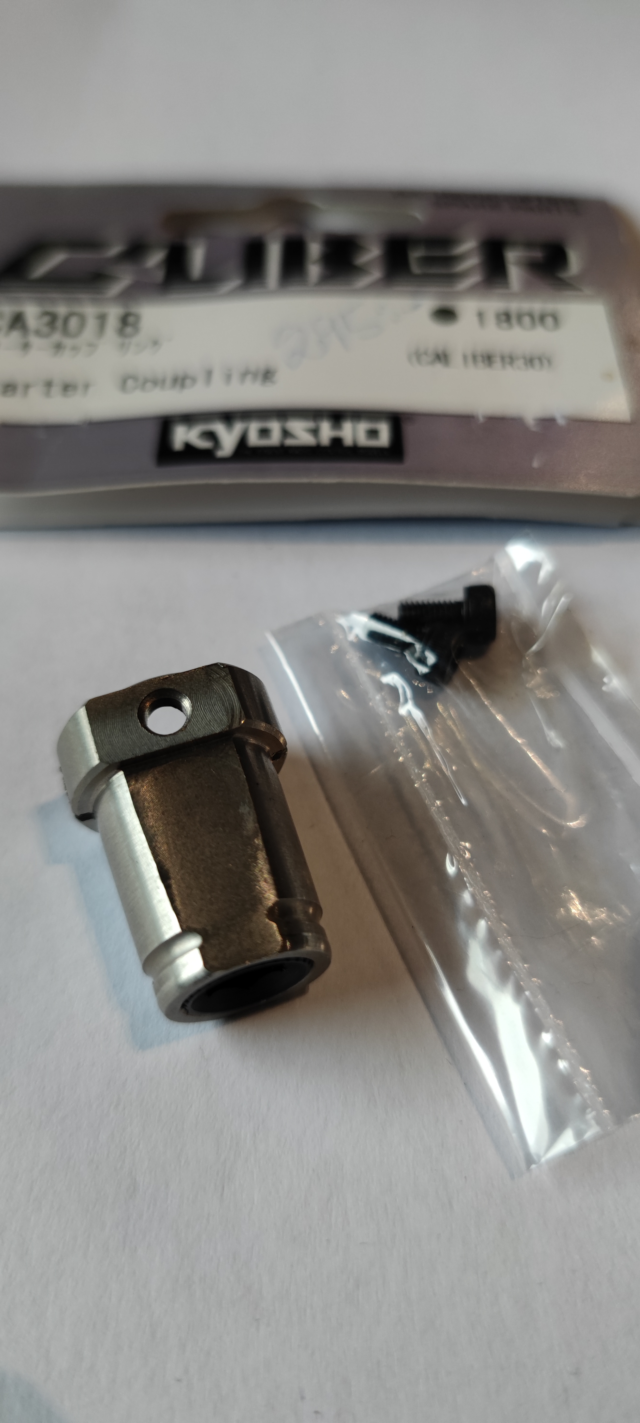 Starter Coupling - 2