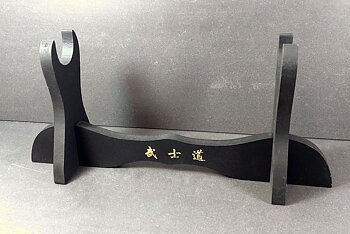 Svärd Ställ för ett Katana Svärd