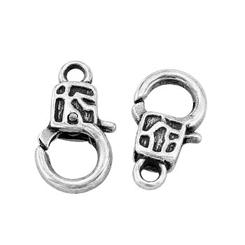 Lobsterlås etnisk 18 mm antiksilver 5-pack